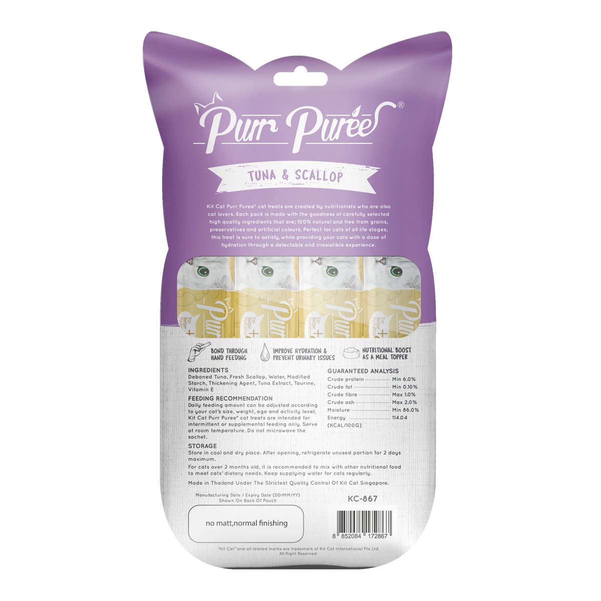 Kit Cat Purr Puree Tuna & Scallop Cat Treats 4X15G 2 52s
