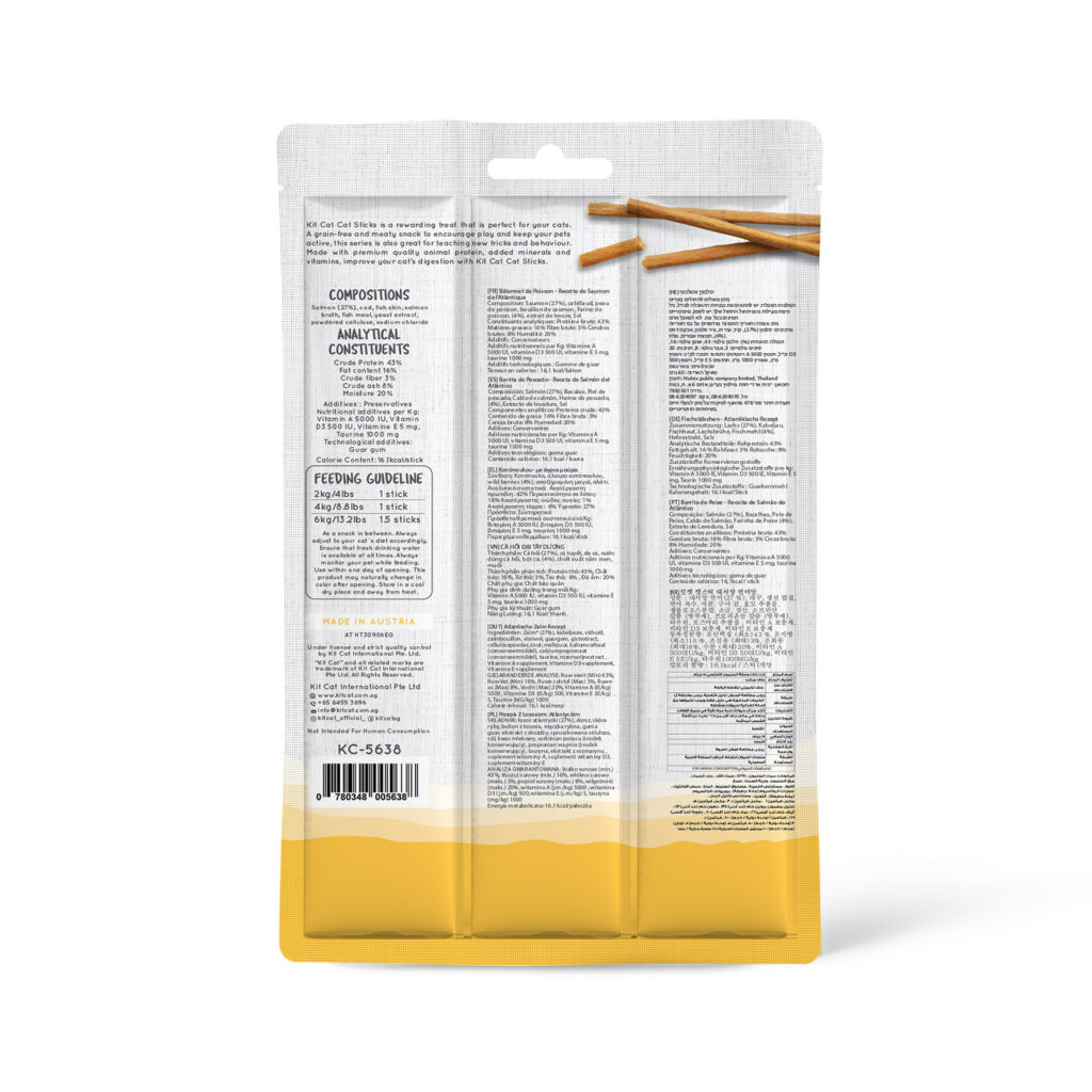 Kit Cat Grain Free Cat Stick Atlantic Salmon 15G 2 65s