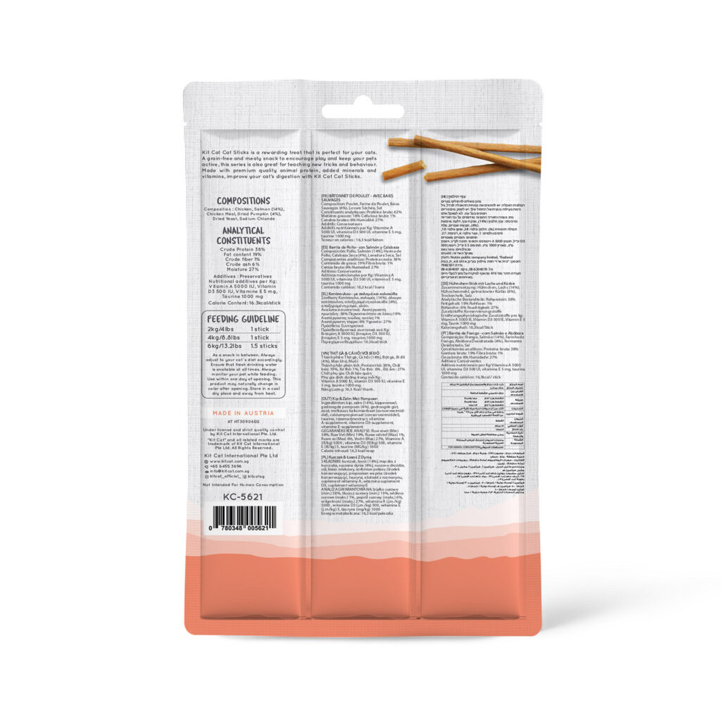 Kit Cat Grain Free Cat Stick Chicken & Salmon 15G 3 67s