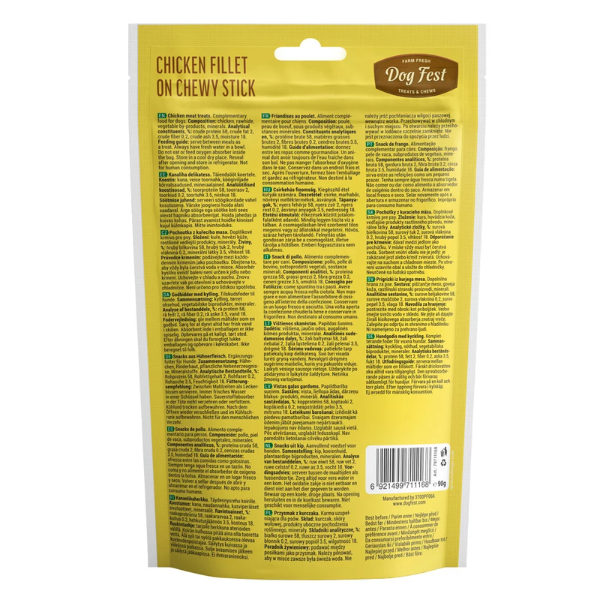 DOG FEST CHICKEN FILLET ON CHEWY STICK 90g 3 4 13