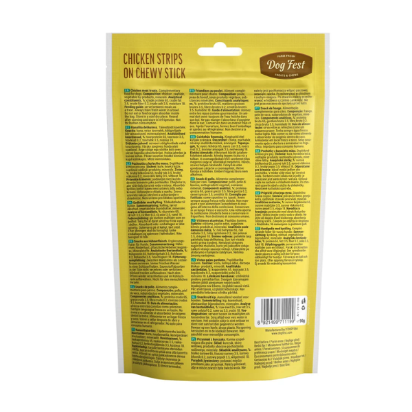 DOG FEST CHICKEN STRIPS ON CHEWY STICK 90g 3 4 2