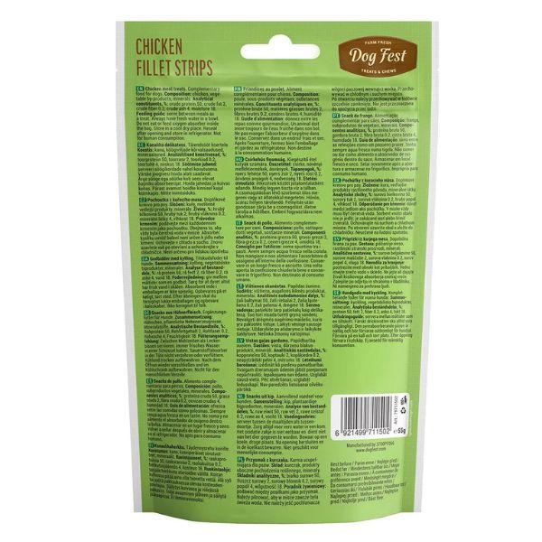 Dog Fest Chicken Fillet Strips For Mini-Dogs - 55g 2 43u