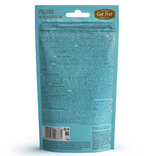 Catfest Pillows With Chicken Creme Cat Treat 2 5 Copy 25