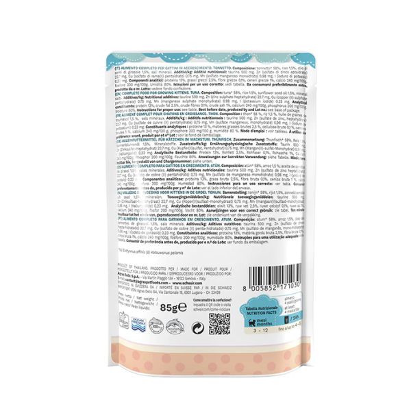 Schesir Kitten Care Pouch In Jelly 3-12 Tuna Wet Food- 85g 4 7 Copy 3