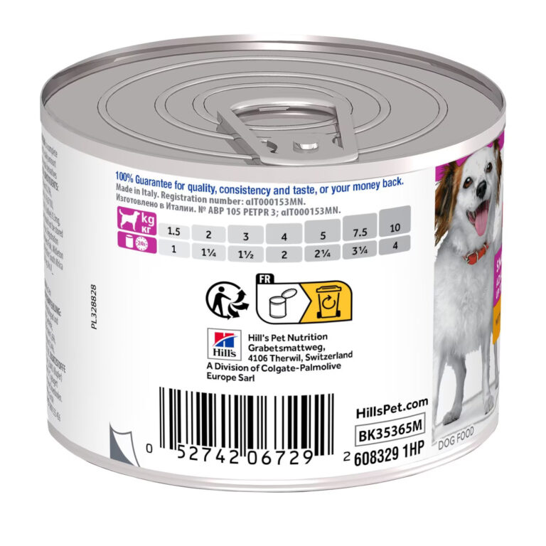 Hill’s Science Plan Small and Mini Adult Dog Mousse (12x200g) 2 34a