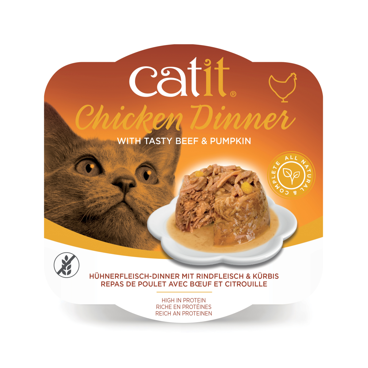 Catit Chicken Dinner, Beef & Pumpkin 80 g, 6pcs/box 1 download 46